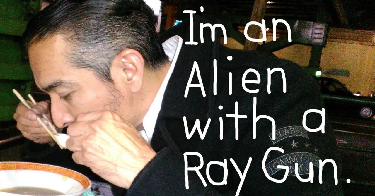 I'm from outer space. Nice to meet you!|Mr. Alien