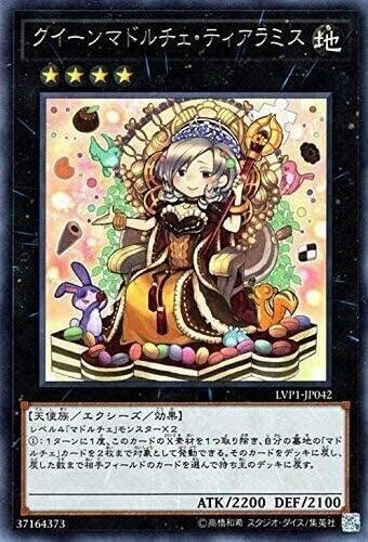 遊戯王】復帰勢がマスターデュエルで現代遊戯王をやってみた話