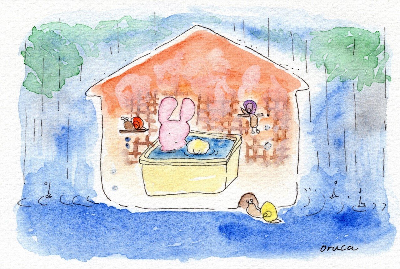 イラスト 雨の日のお風呂 オルカ Note