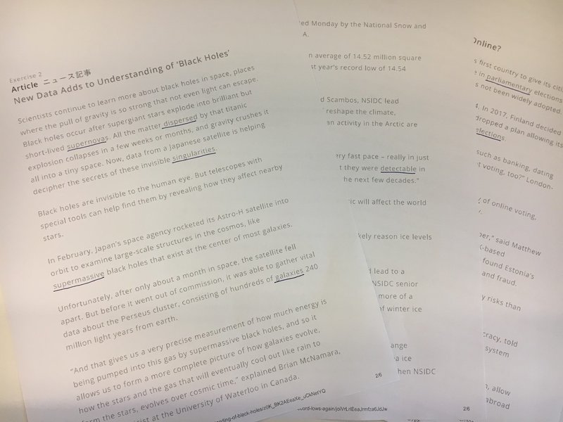 シンガポール在住の外資系社畜サラリーマンが語る 必読 最強の英単語の覚え方 おすすめ ポポイ Note