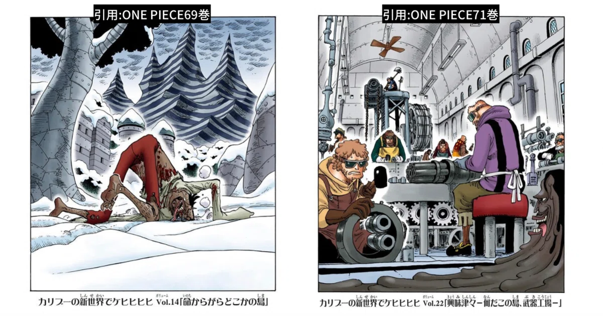 画像36
