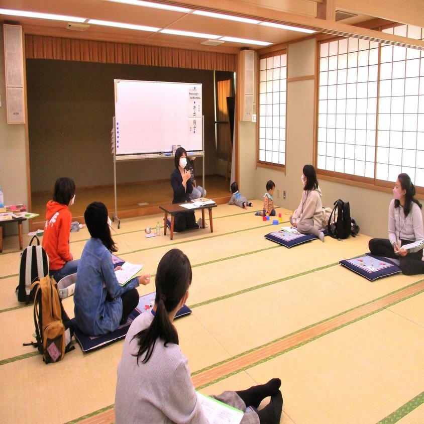 性教育は乳幼児のうちから 葛飾区生涯学習課 公式note