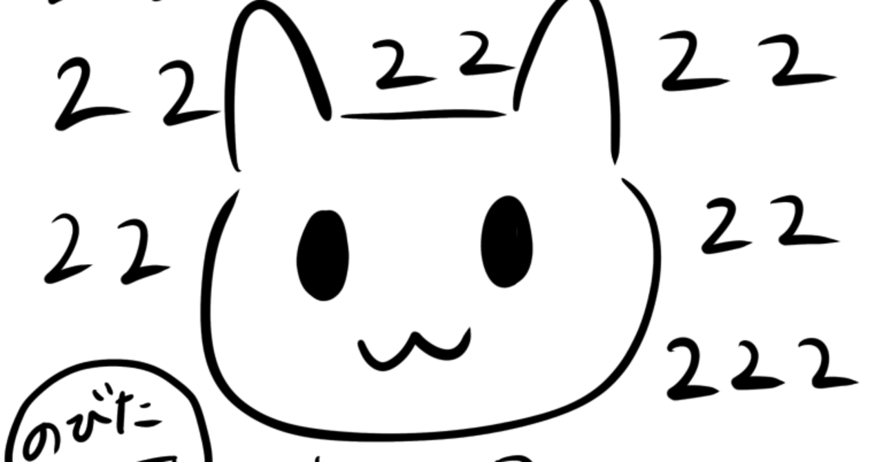 ネコの日」に読むべき最新ネコマンガ5選！｜薮内たけのこ