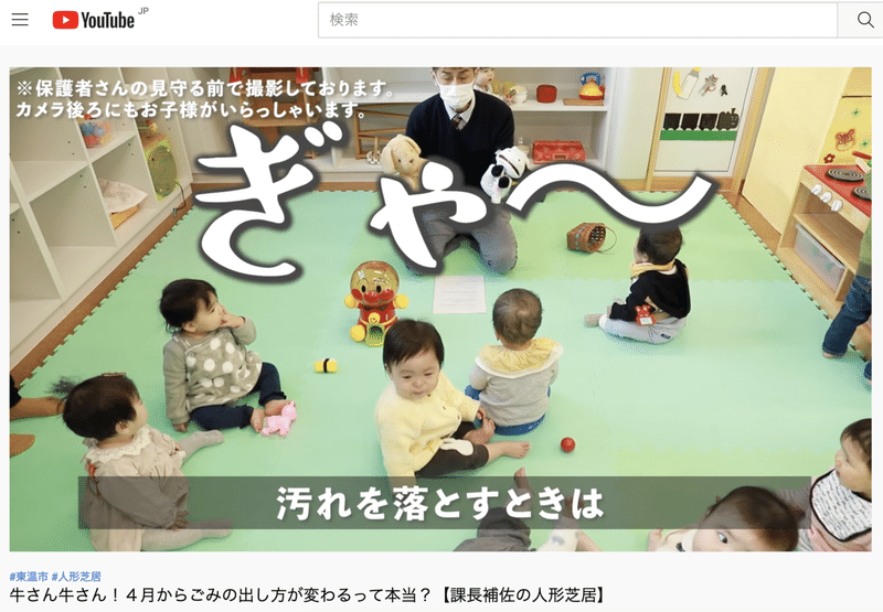 スクリーンショット 2022-02-22 16.58.20