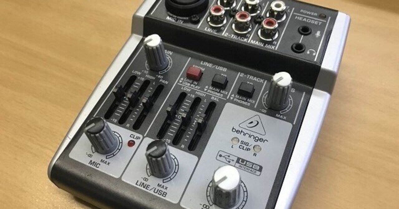 Behringer Xenyx 302USB 3 Channel Audio Interface/Mixer