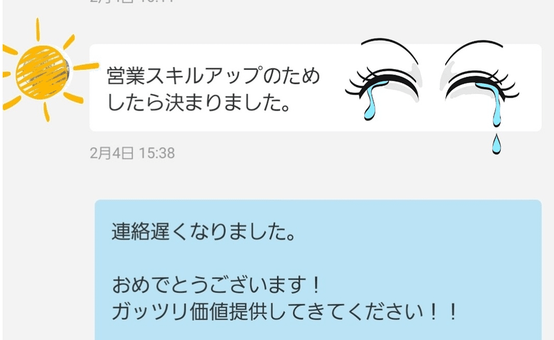 画像10