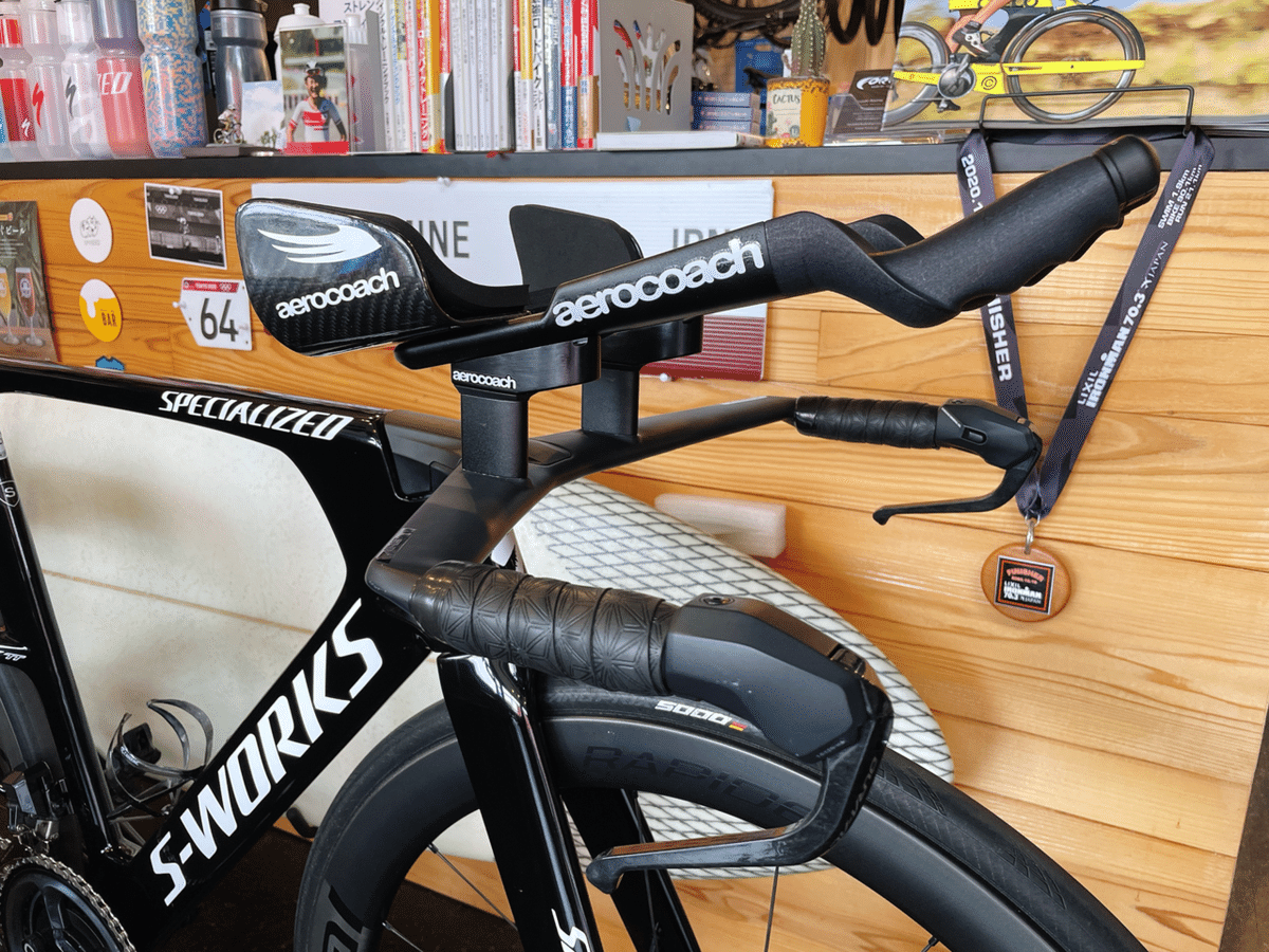お客様バイク紹介 SPECIALIZED SHIV TT DISC｜BIKE SHOP FORZA