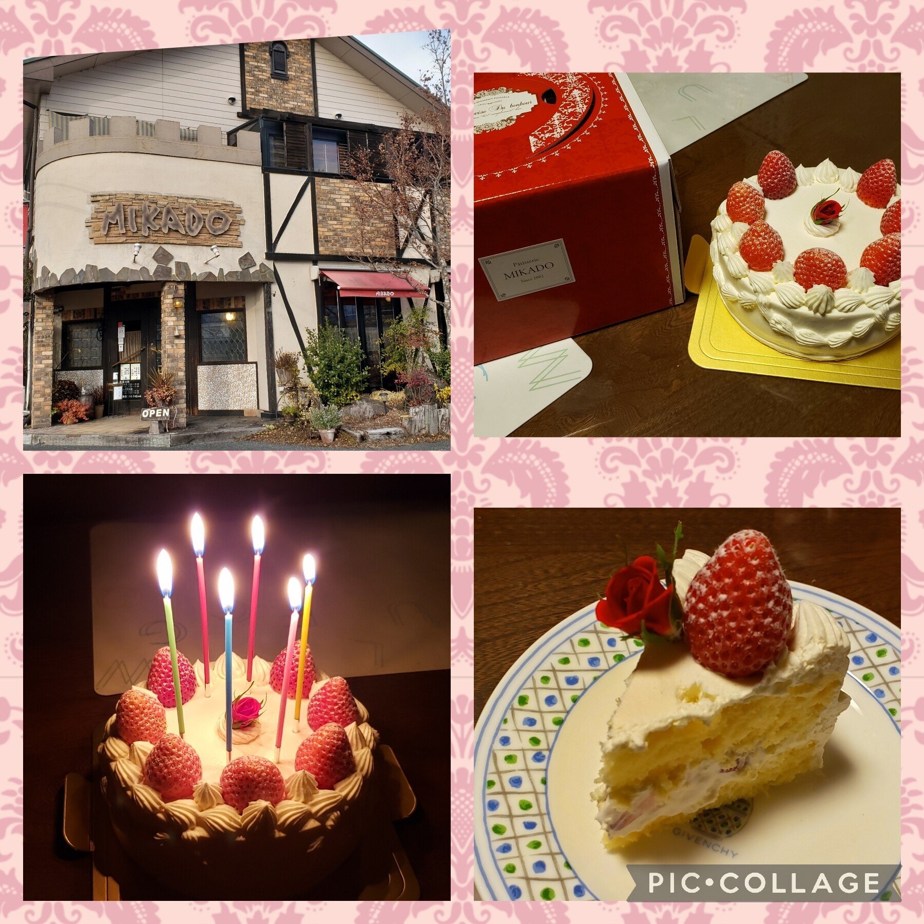 群馬県富岡市グルメ の新着タグ記事一覧 Note つくる つながる とどける 群馬県富岡市グルメ の新着タグ記事一覧 Note つくる つながる とどける