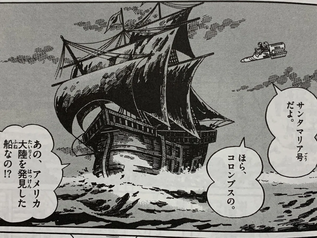 画像4