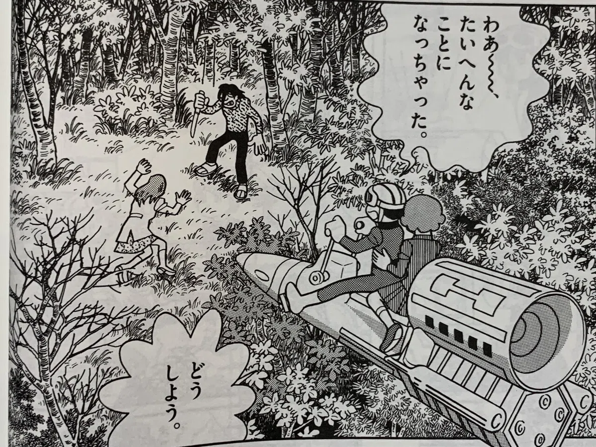 画像5