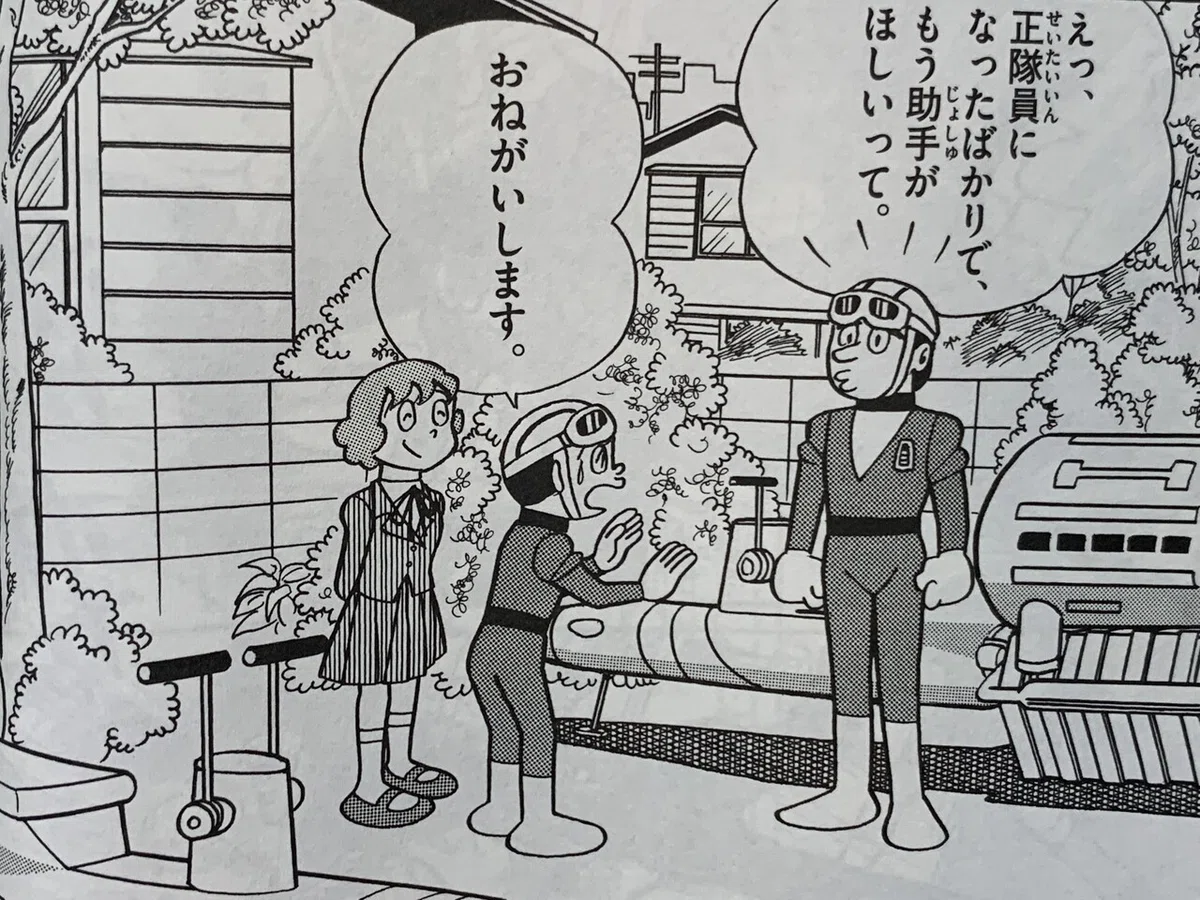 画像6