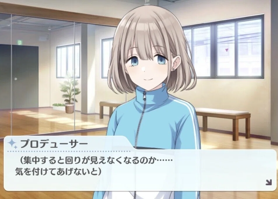 Shiny Roku What Lies at the Root of the Genius Asahi!? Analyzing Shiny Colors ...