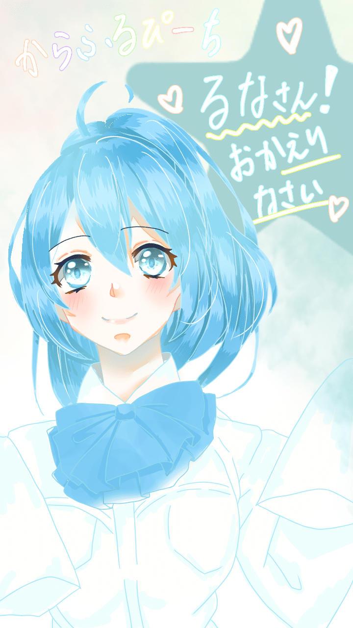 るなさんおかえり おもち 絵描き 毎日投稿 文ストが僕の生きる意味 Note