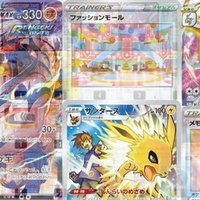 ポケカ ルール 開始時に たねポケモンがいない際に手札を開示する流れ について疑問を覚えたのでしっかり調べてきた Iga Note