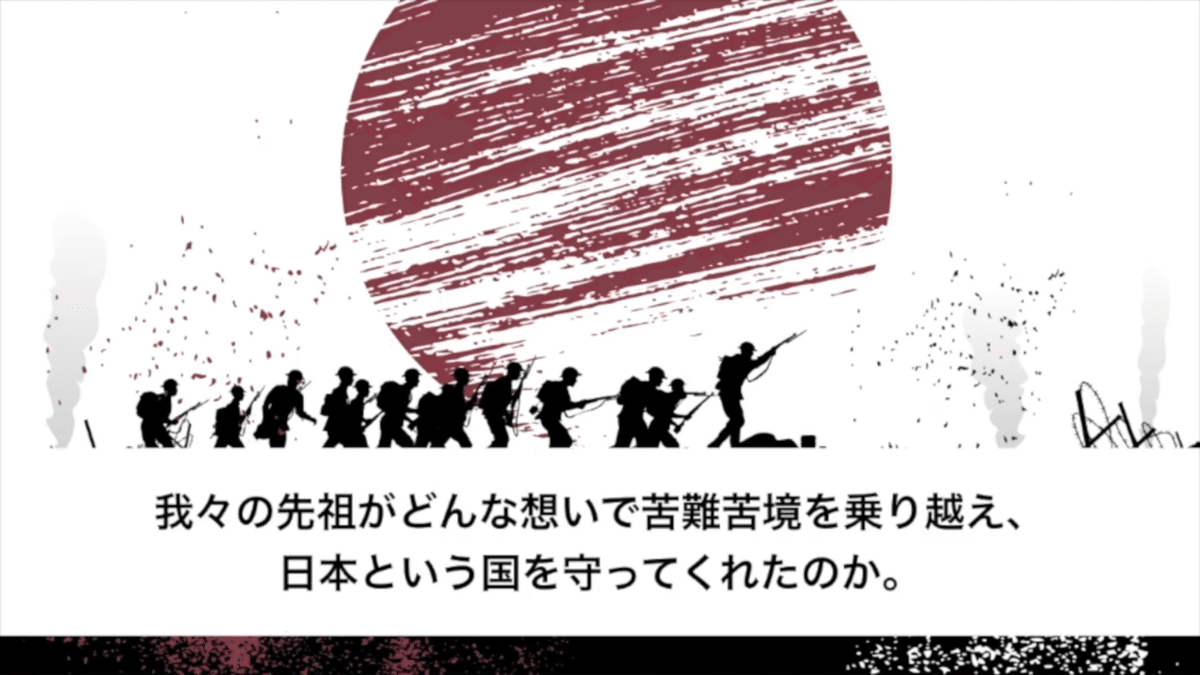 スクリーンショット 2022-02-22 21.35.21