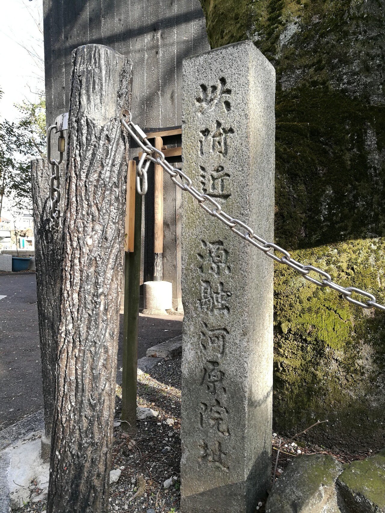 源融と亡霊の話➁|komajin 源融と亡霊の話➁|komajin