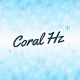 CoralHz@創作論毎日更新