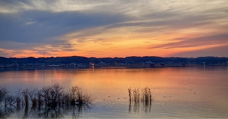 朱色に染まる霞ヶ浦、時間よ止まれ