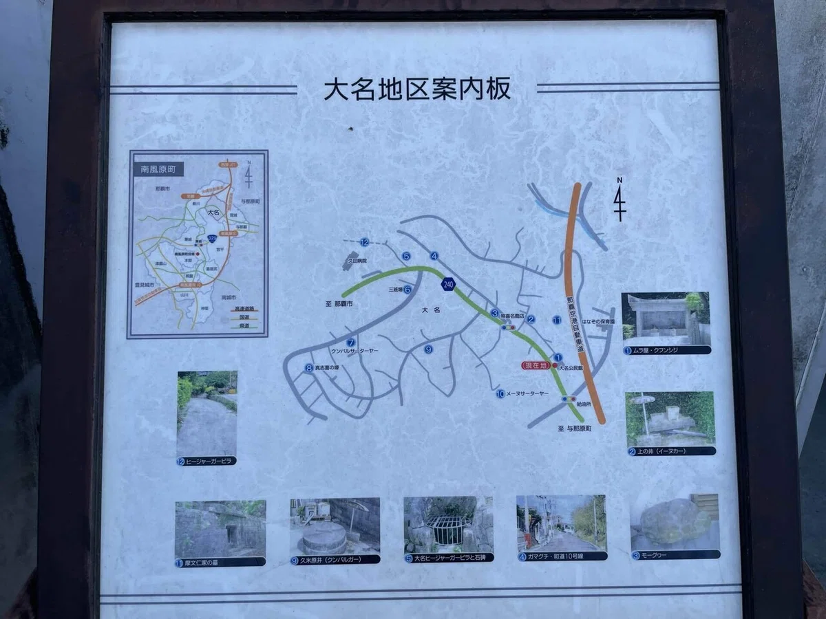 画像21