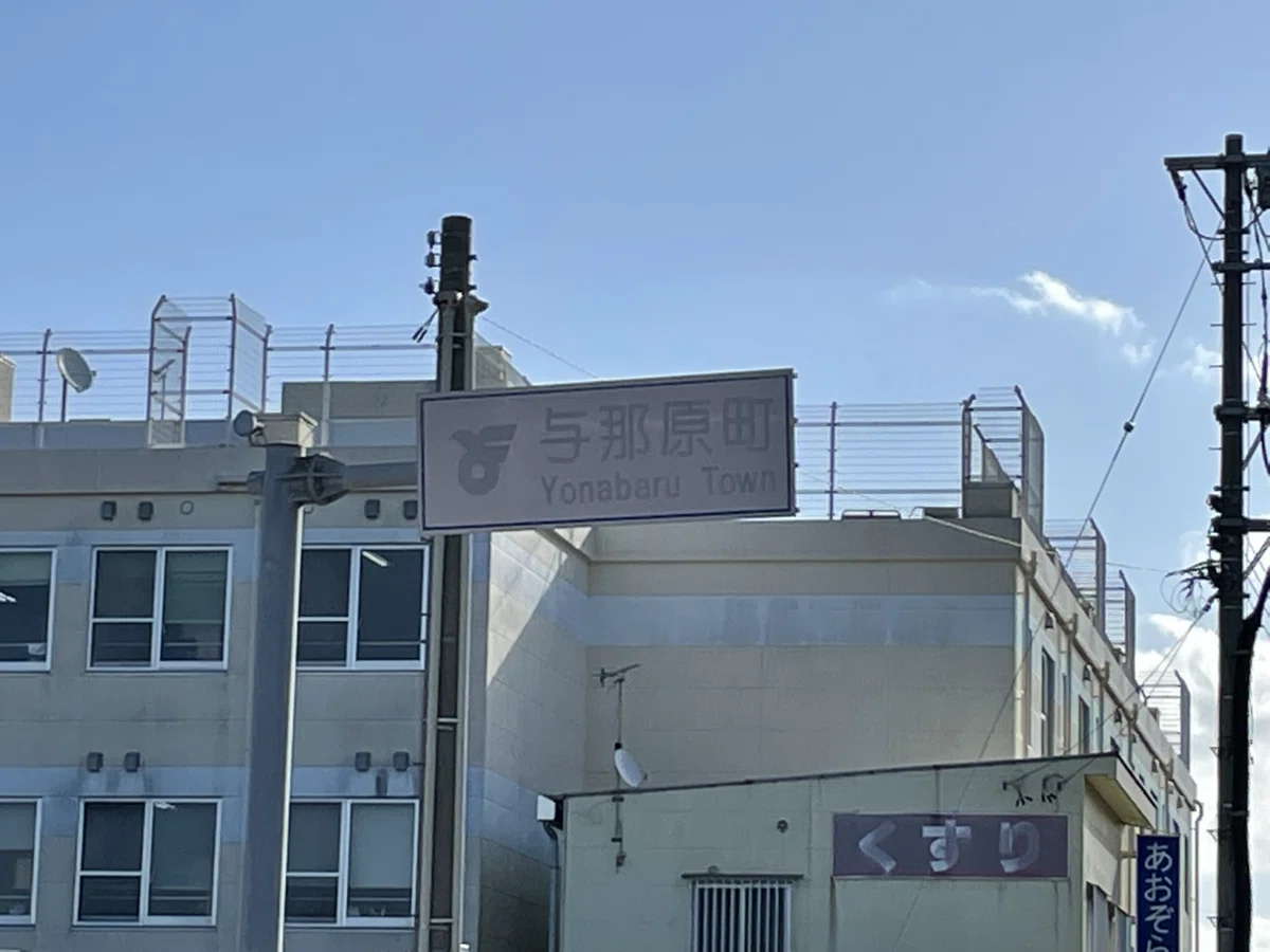 画像25