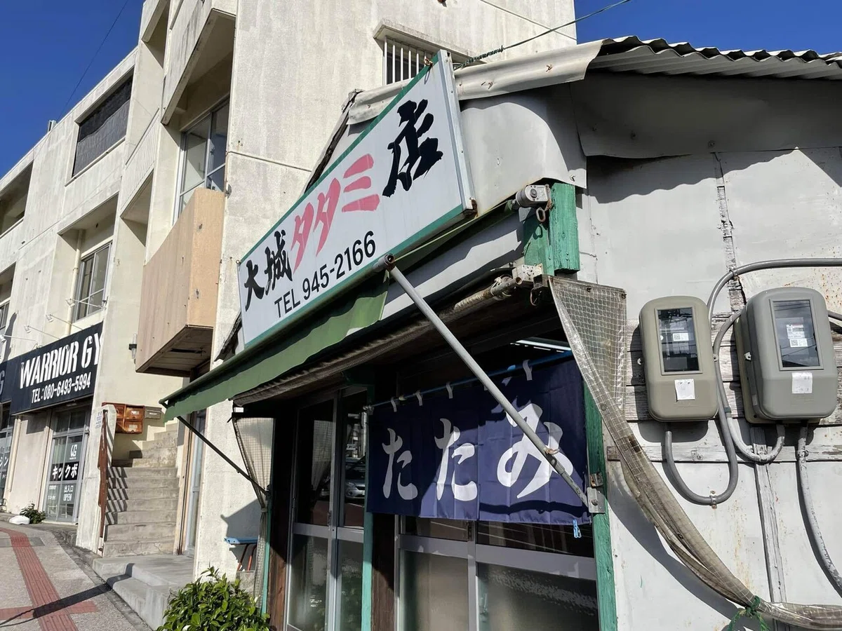 画像29