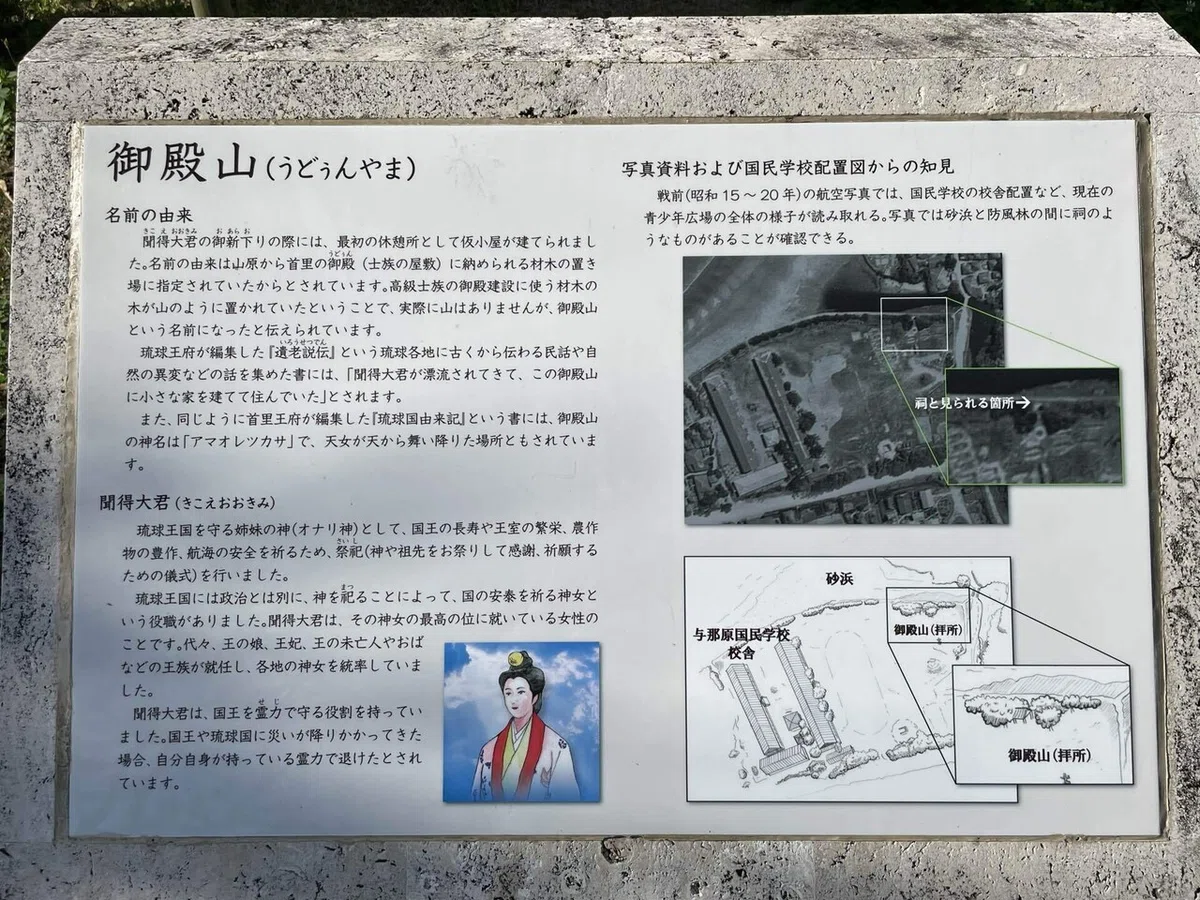 画像32