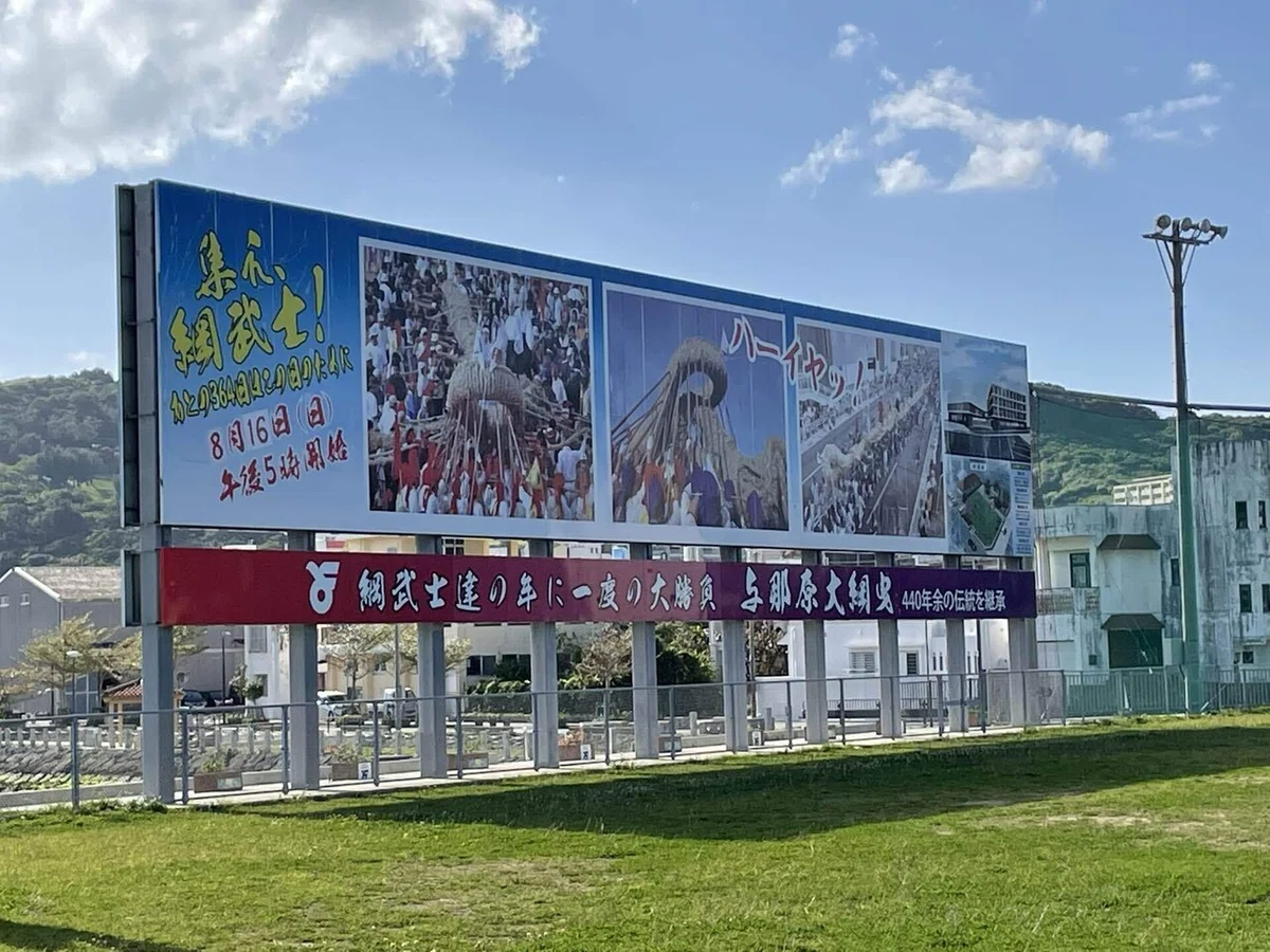 画像38