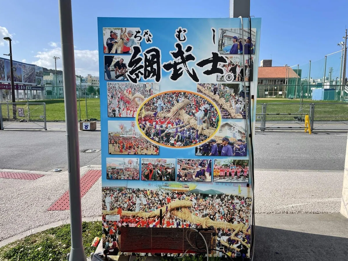 画像39