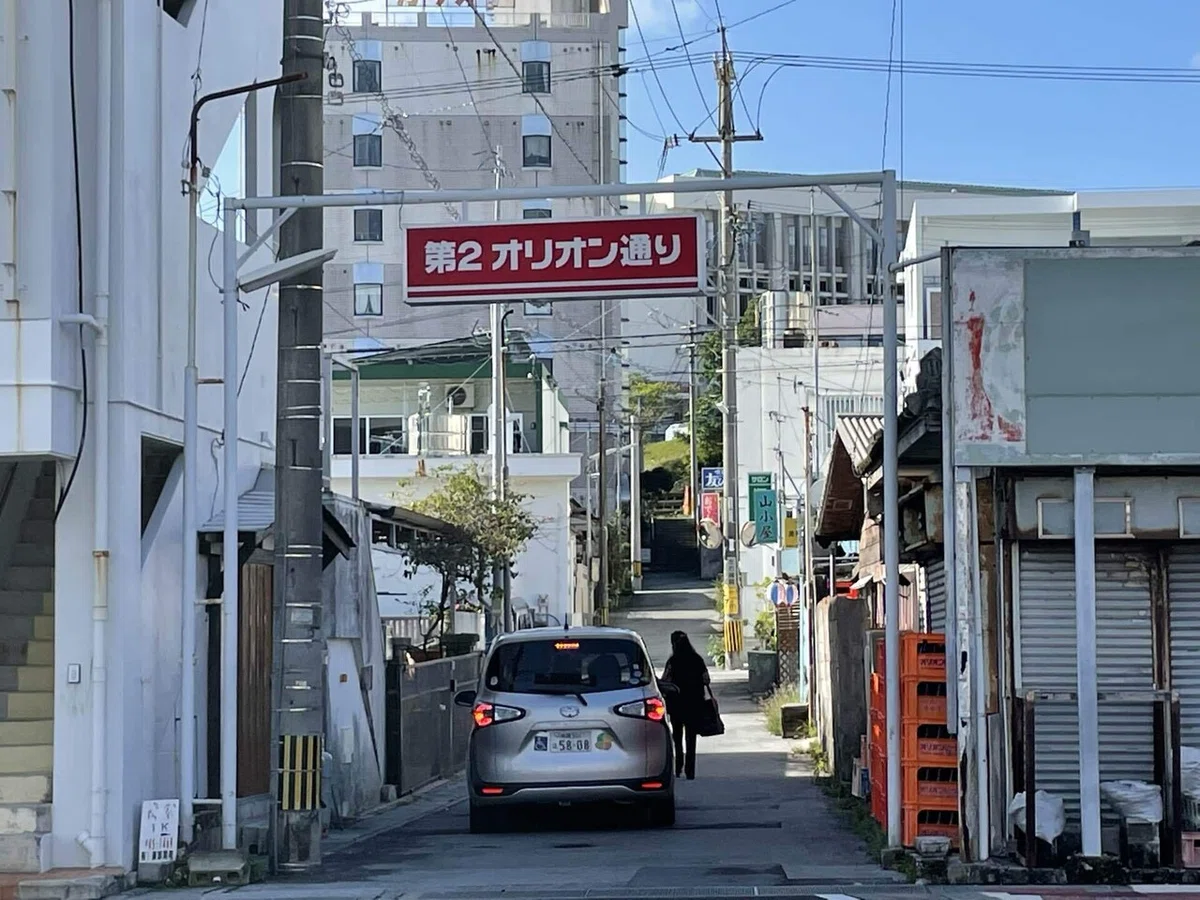 画像44