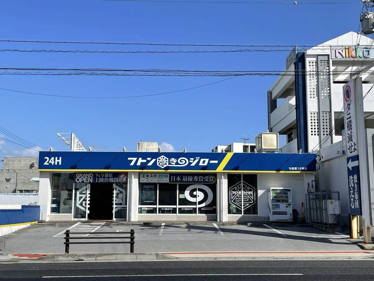 画像48