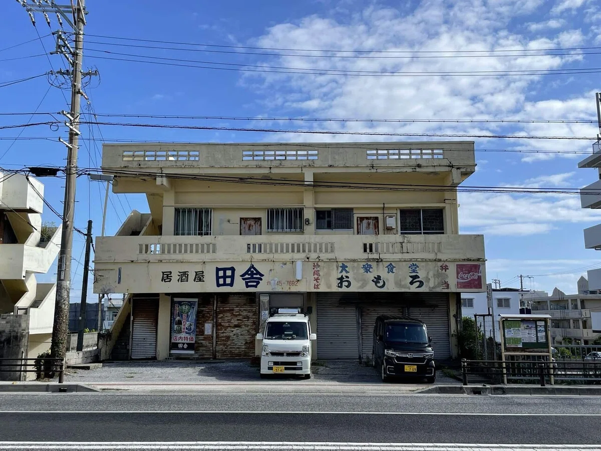 画像49