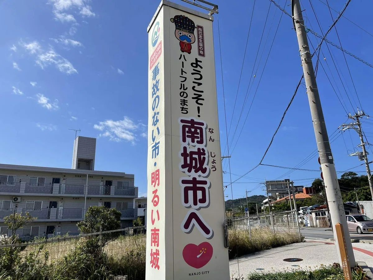 画像52