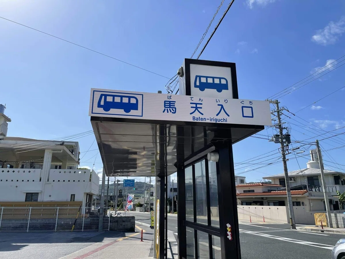 画像53