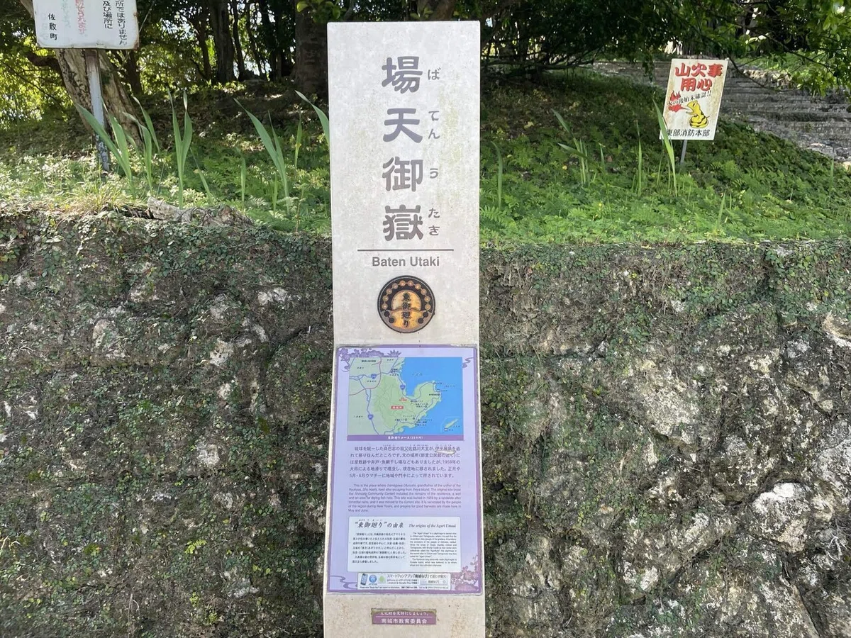 画像61