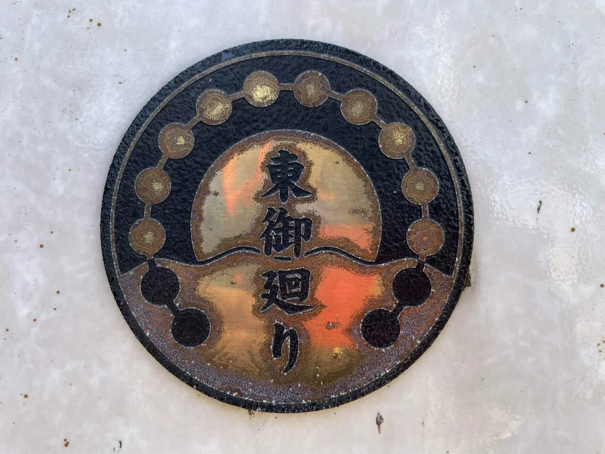 画像62