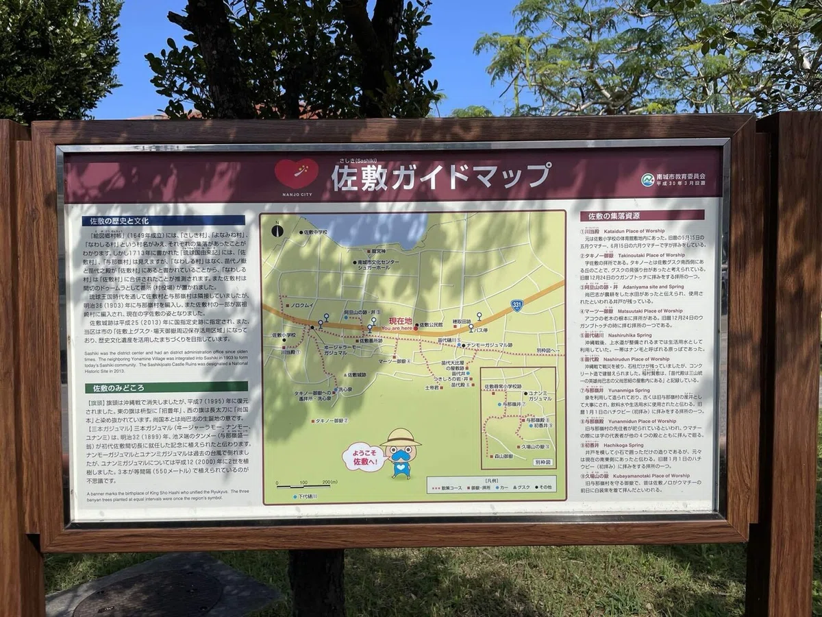 画像83