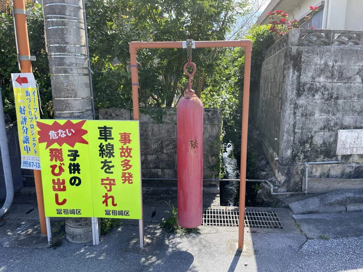 画像93