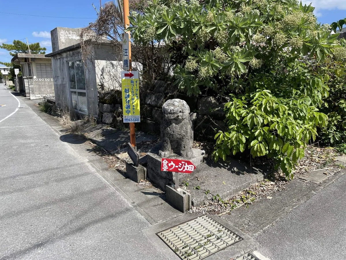 画像94