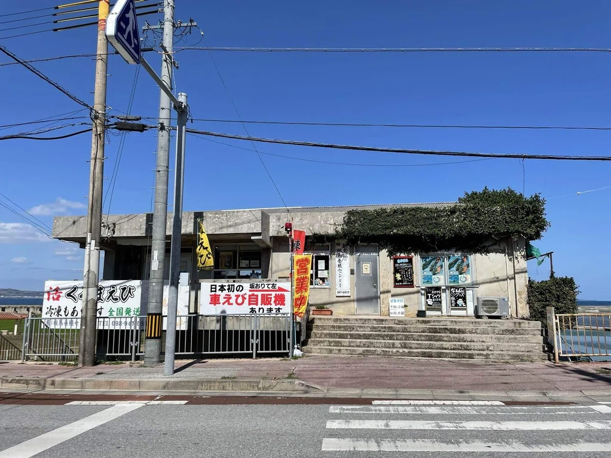 画像102