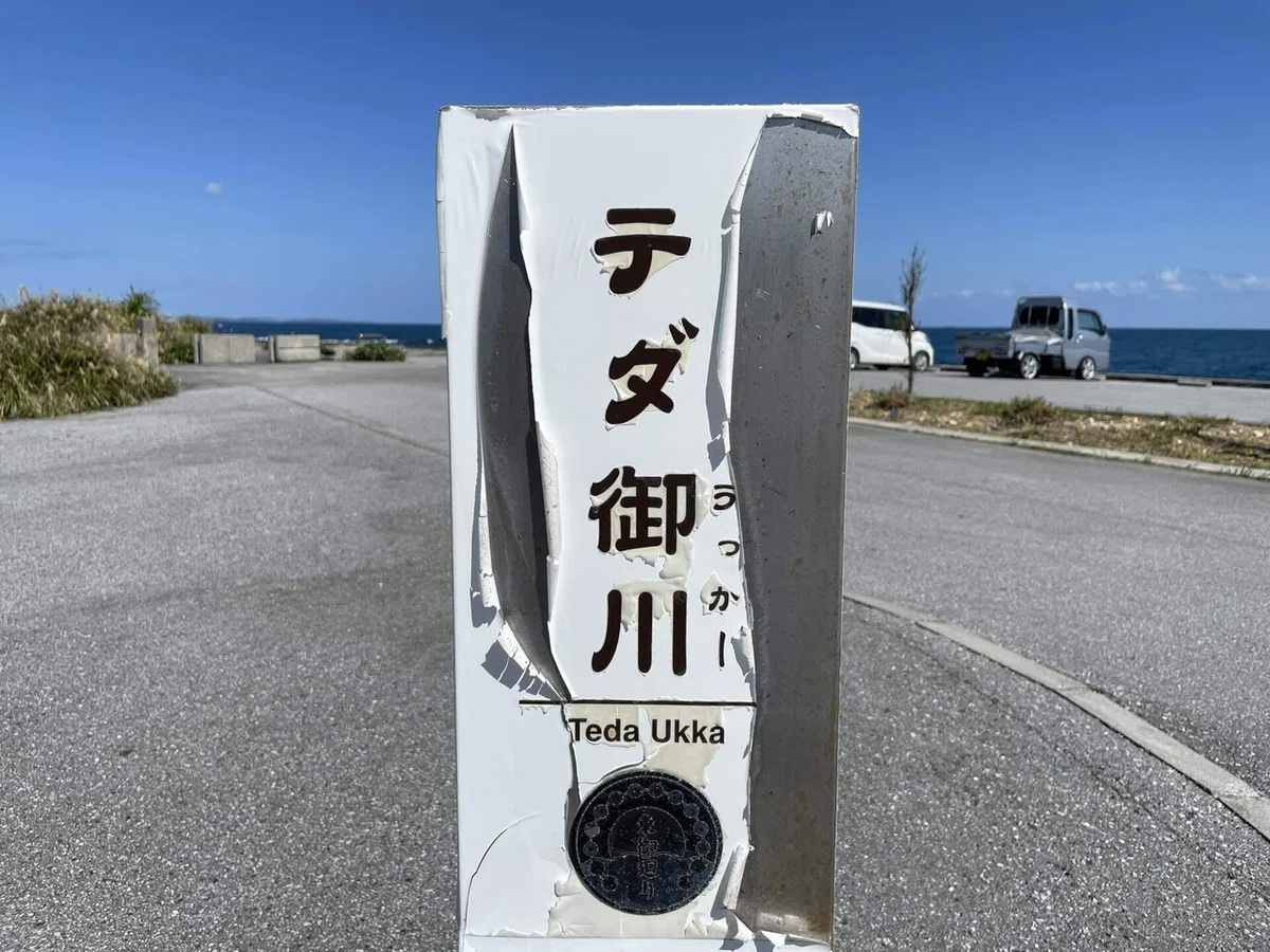 画像106