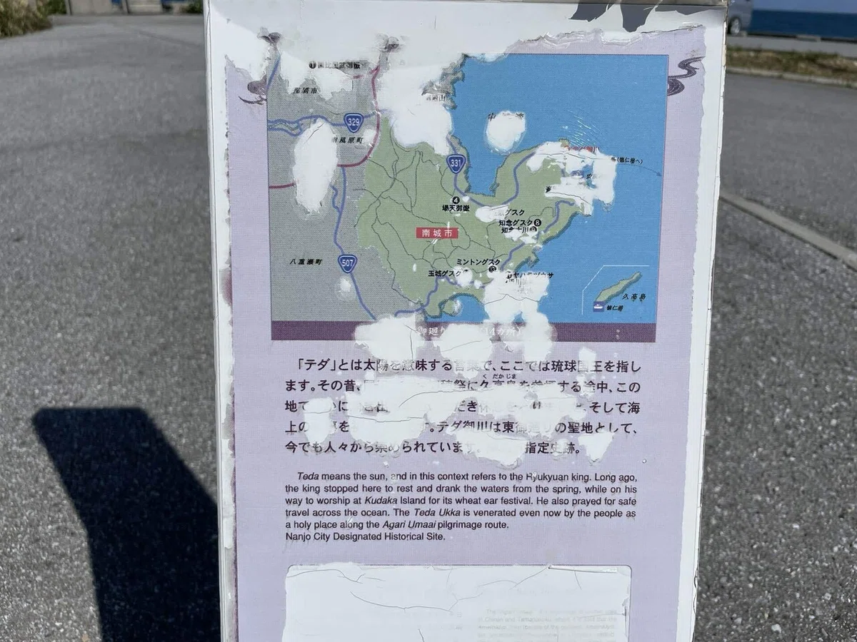画像107