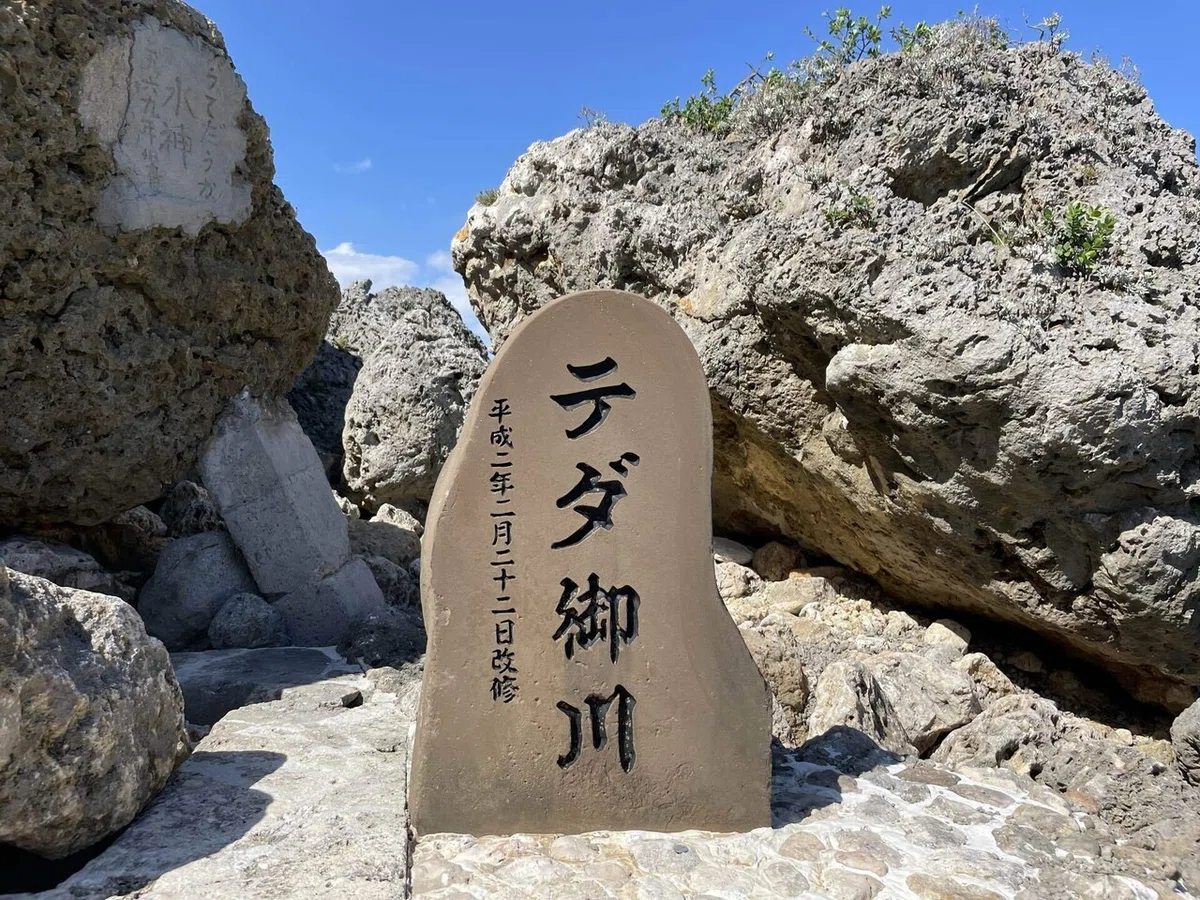 画像108
