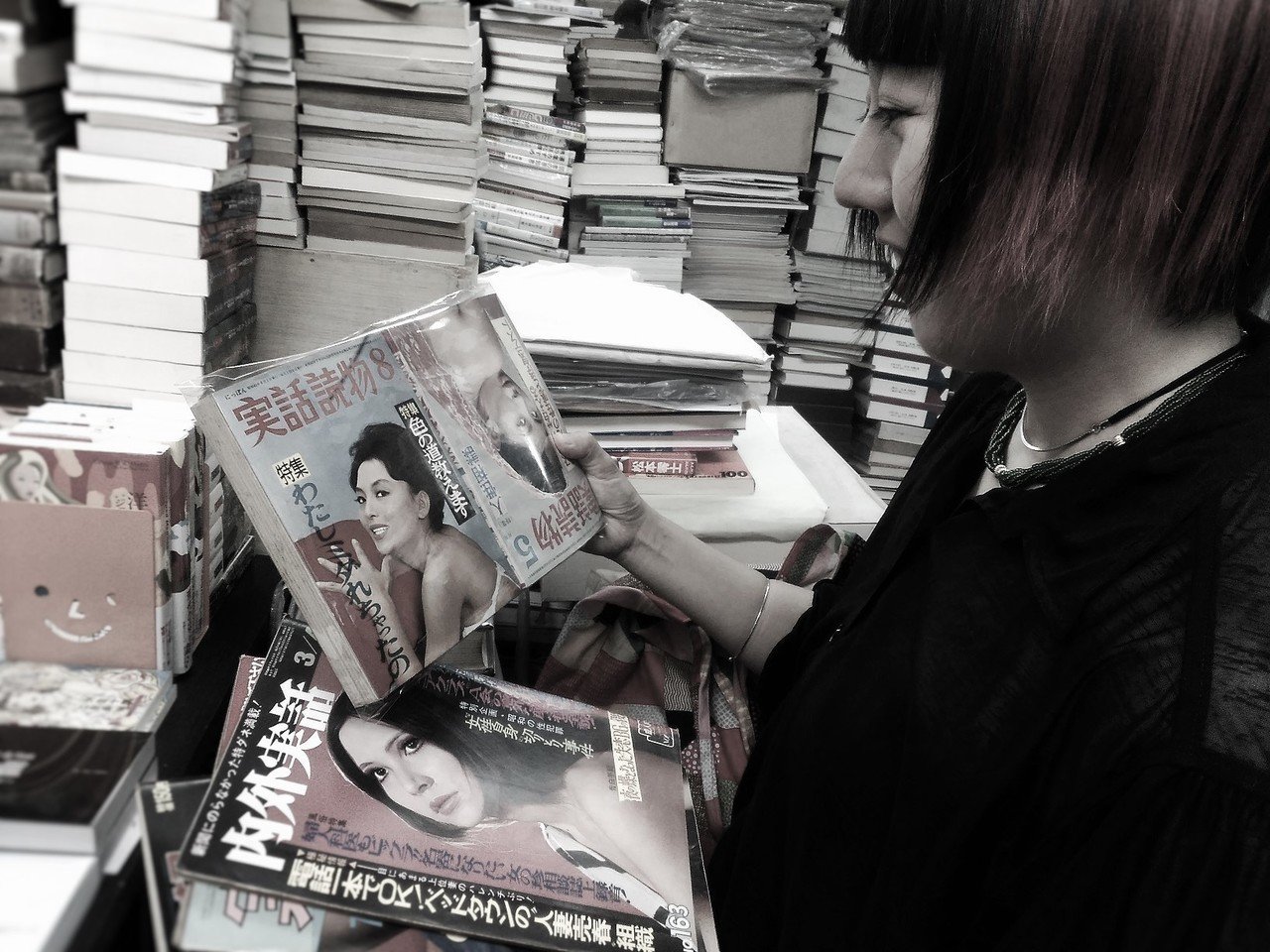 【中古】 本音です女の職場/毎日新聞出版/古島町子 Amazon.co.jp: 本音です女の職場 : 古島町子: 本