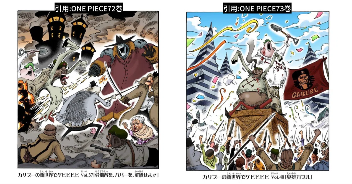 画像39