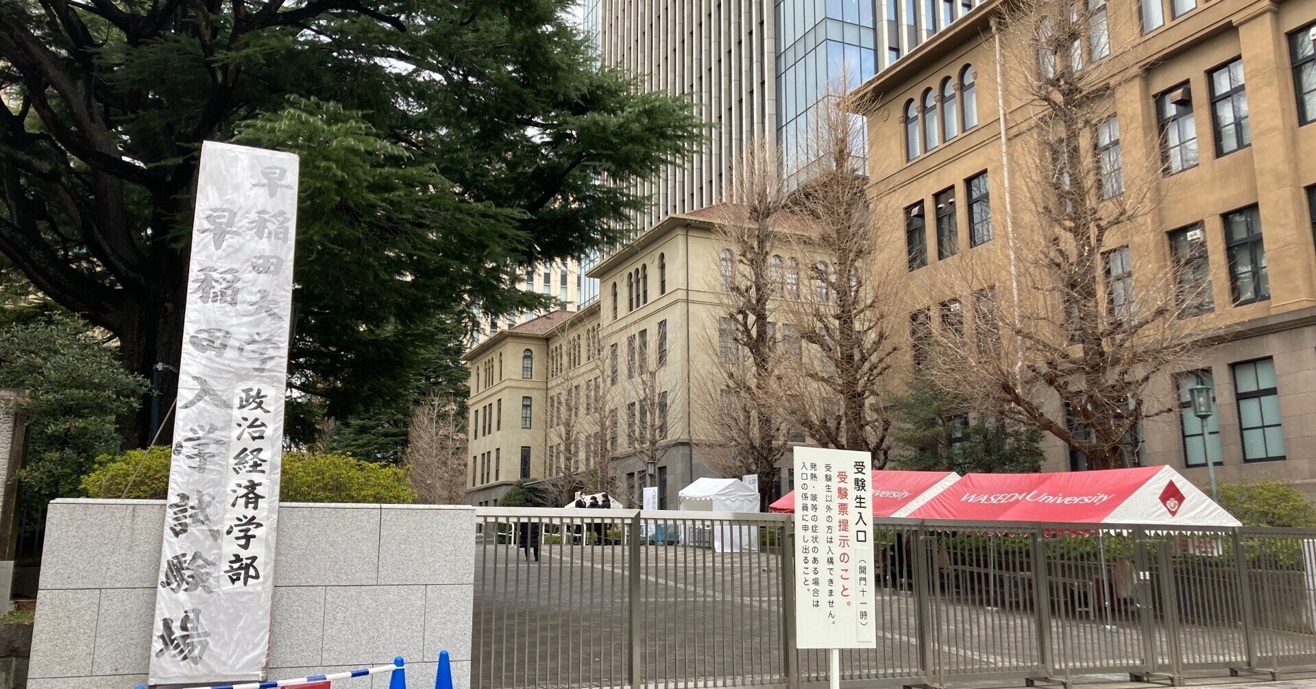 人生を見つけるためには 人生を浪費しなければならない むらさん 村田信之 釜石と東京の2拠点生活しながら 全国でワーケーションも実践中 Note 人生を見つけるためには 人生を浪費しなければならない むらさん 村田信之 釜石と東京の2拠点生活しながら 全国でワーケーションも実践中 Note