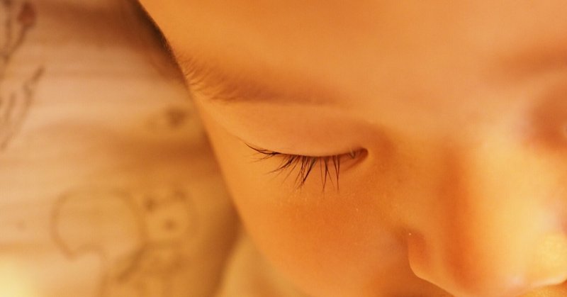第一子育児中の記録：卒乳