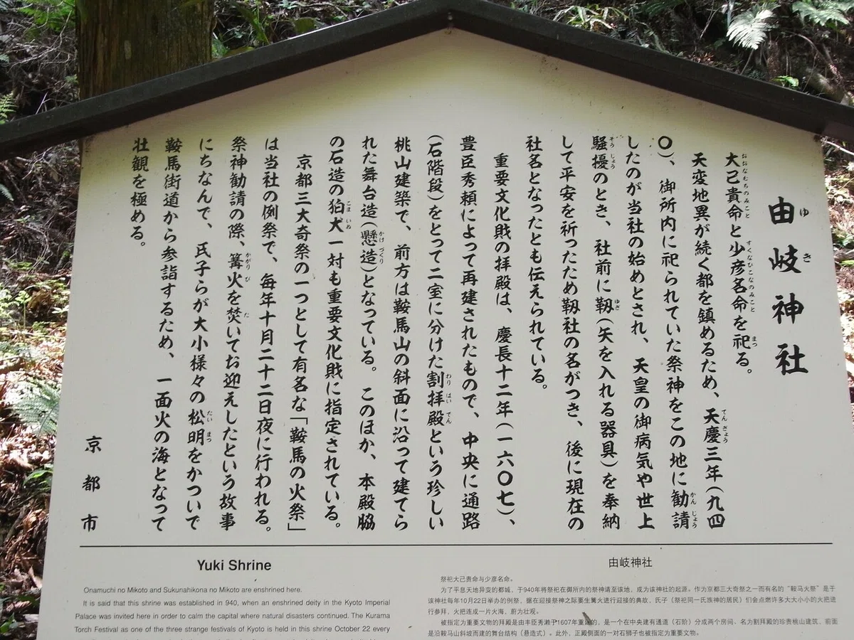 画像15