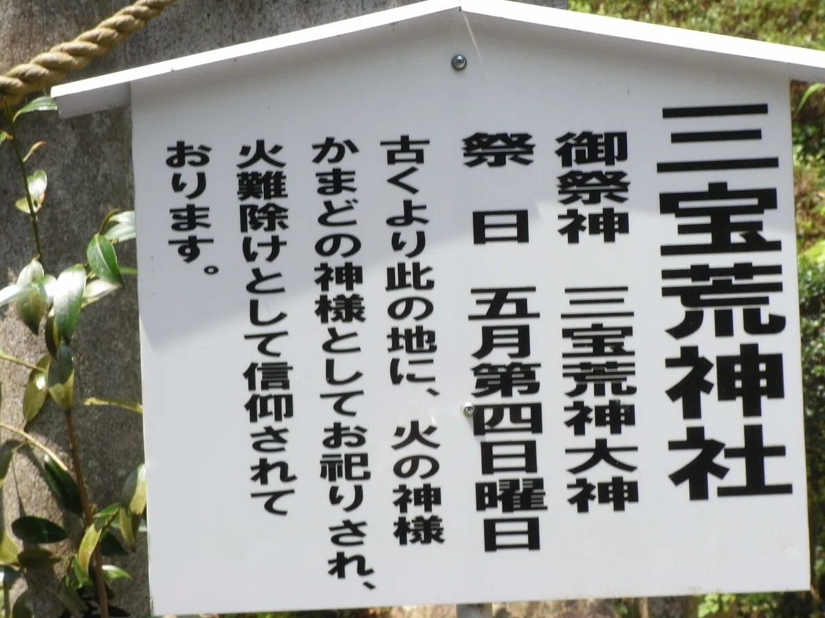 画像21