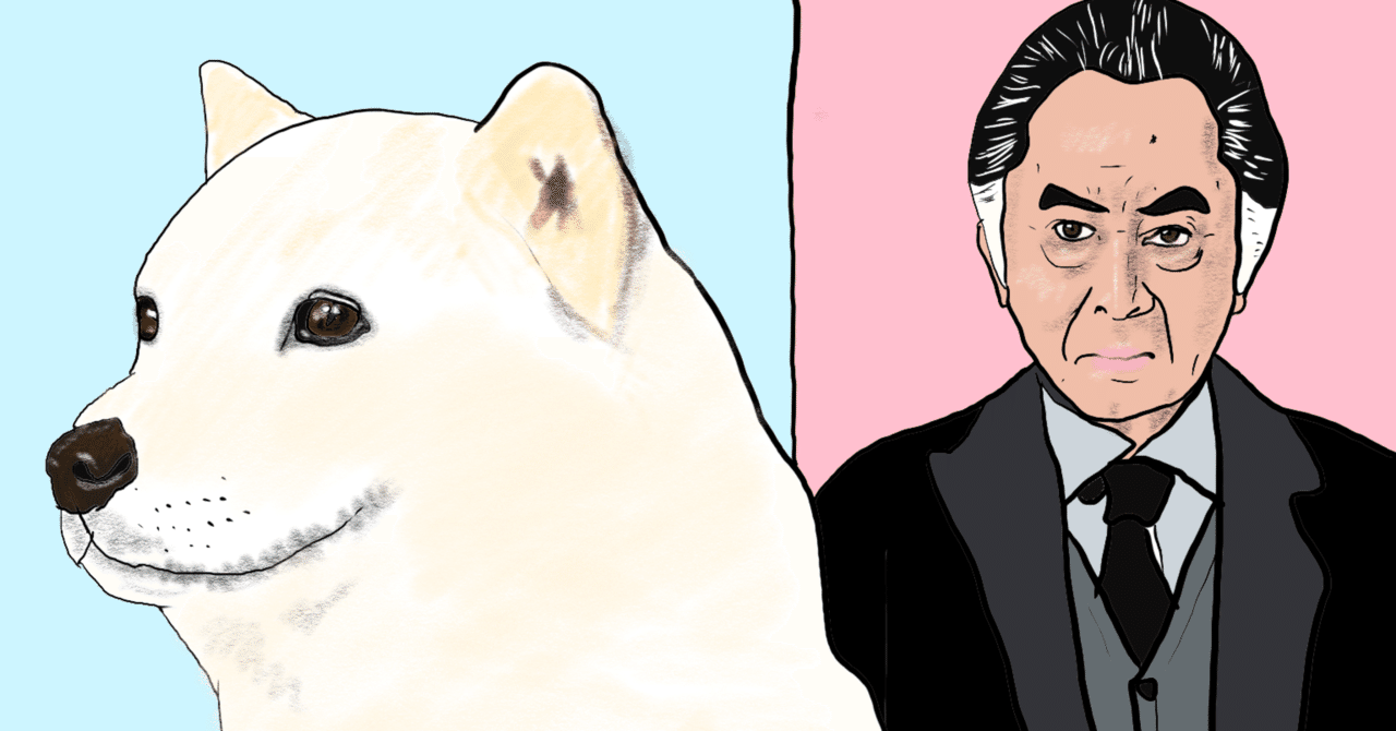 お父さん犬 Jovan Note お父さん犬 Jovan Note