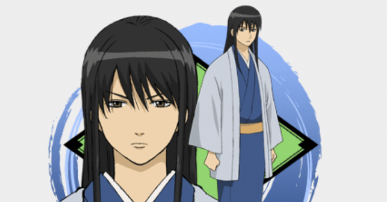 Infjなキャラクター 銀魂 桂小太郎 クリス Note